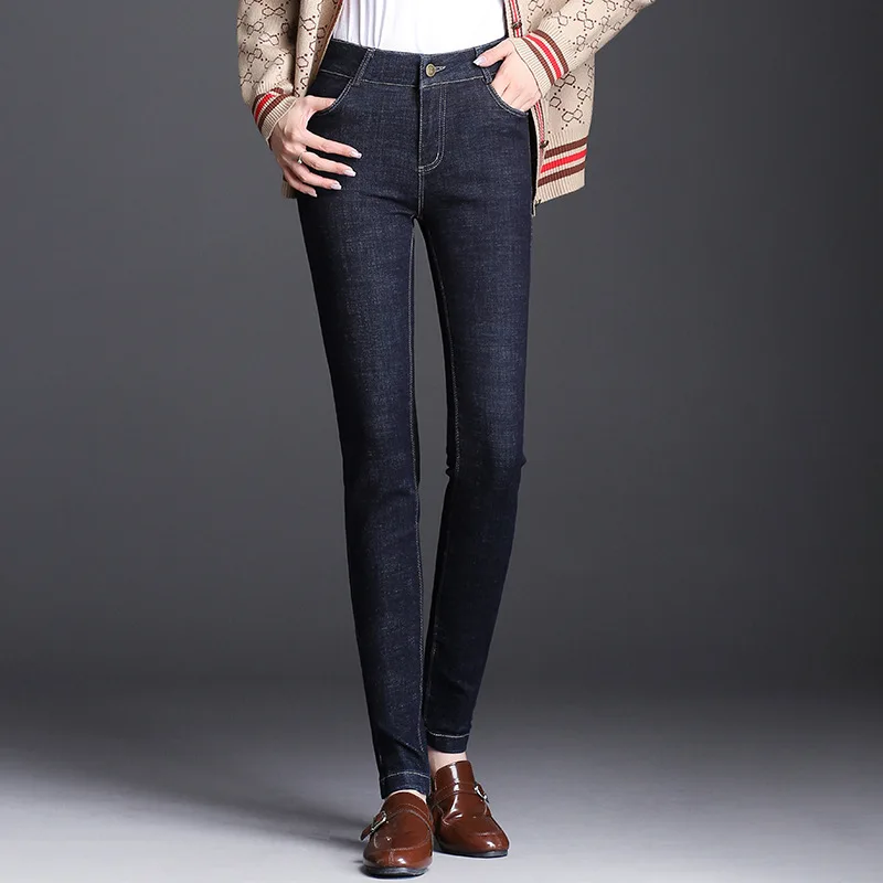 

New Jeans Women Korean Version of Thin Skinny Jeans Spring and Autumn Stretch Women's Trousers 2021