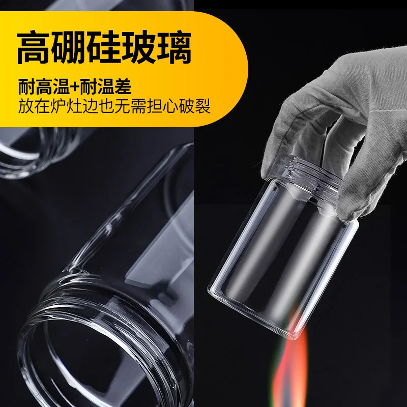 Стеклянная приправа коробка Бытовая бутылка кухня соляная банка набор коробок