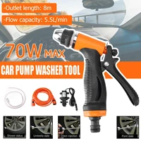 70w car wash 12v car washer gun pump high pressure cleaner car care portable washing machine electric cleaning auto device