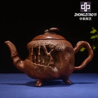 470ml chinese yixing purple clay teapots ball shaped infuser tea pot beauty kettle raw ore handmade zisha tea set