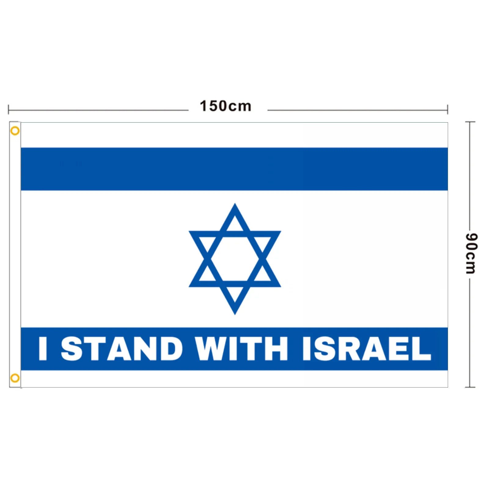

3x5ft I Stand with Israel Flag 90x150cm Israel Polyster Banner