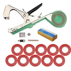 Инструмент для привязки ленты-тапенер для растений, виноград помидор огурец, перец