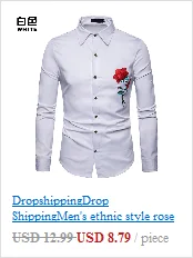 Мужская рубашка Camisa Masculina, модная, стильная, с вышивкой, рубашка с длинными рукавами с вышитыми розами в американском западном стиле
