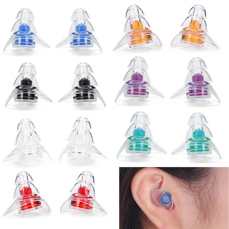 

1Pair Noise Cancelling Earplugs For Sleeping Study Concert Hear Safe Noise Reduction Earplug Hear Protection Silicone Ear Plugs