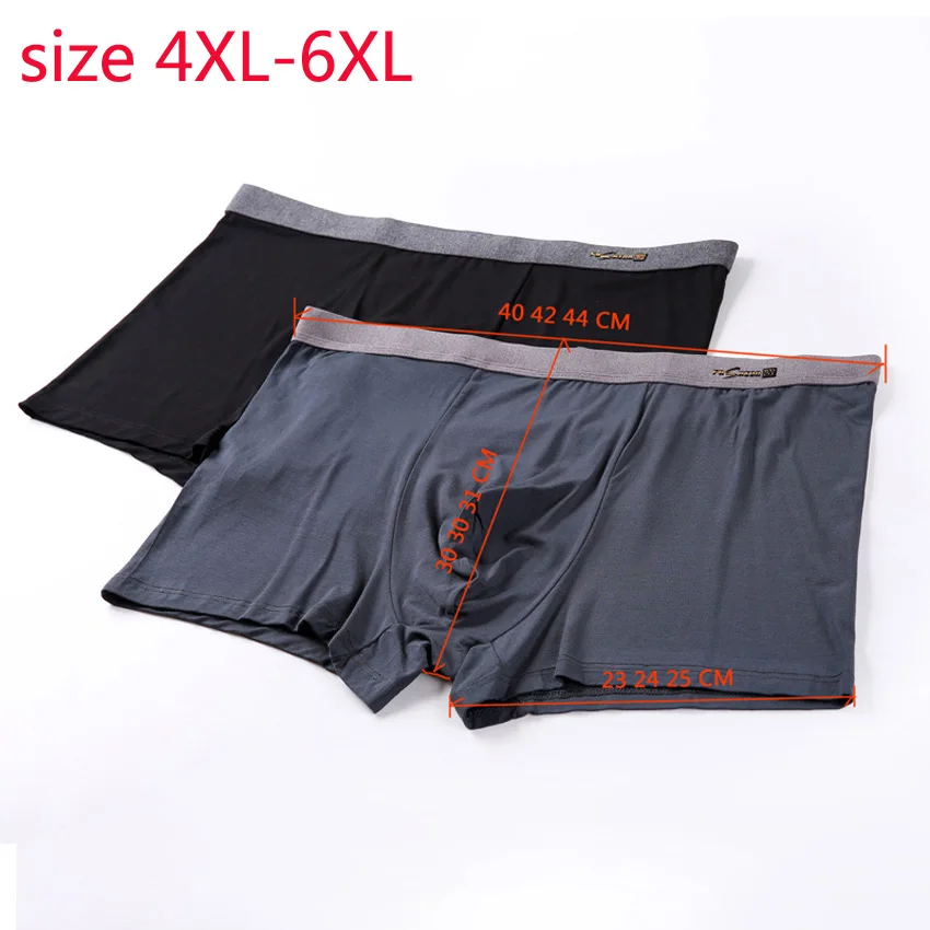 New Arrival Fashion Super Large Men Underwear Factory Directly Provides Plus Size  4XL 5XL 6XL