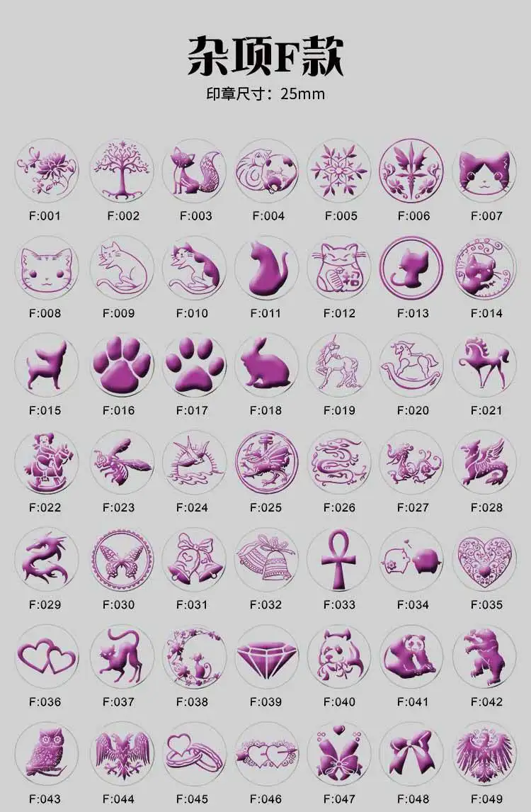 Восковая печать в стиле ретро деревянная классическая воск декоративная роза