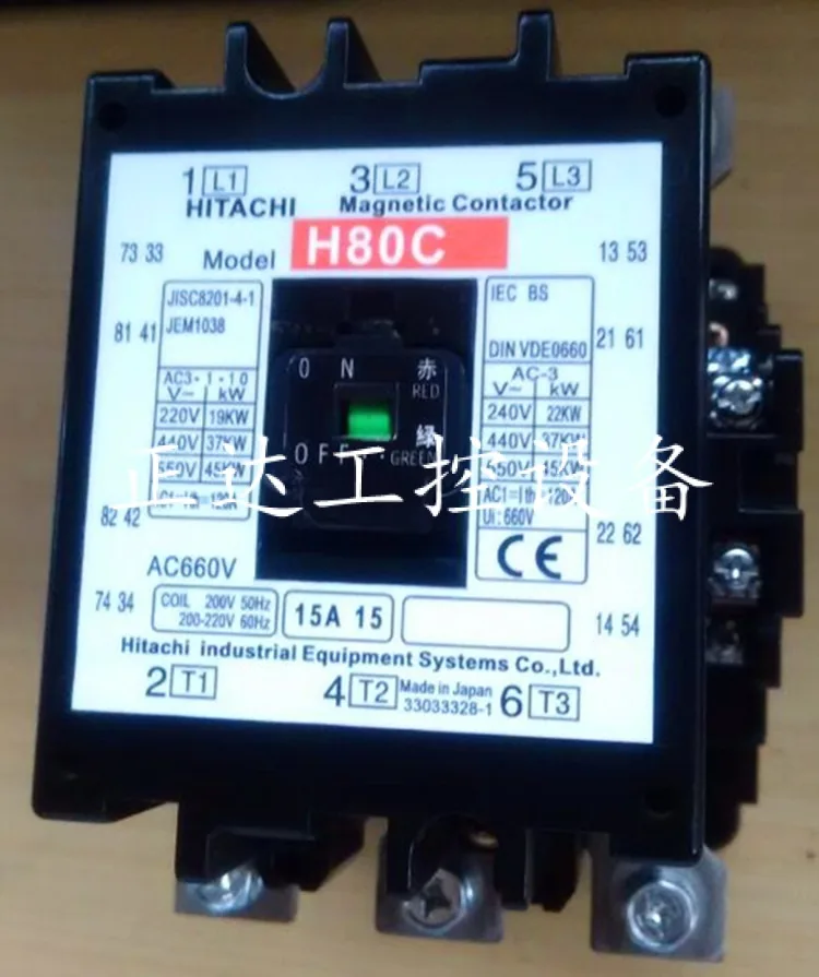 

Hitachi AC contactor H80C AC110V220V380V