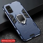 Чехол для Samsung Galaxy A71, армированный жесткий чехол из поликарбоната, металлический кольцевой держатель, чехол для телефона Samsung A 71, противоударный Усиленный бампер