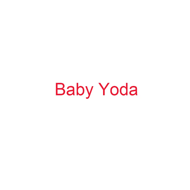 Прямая HA83 - Цвет: Baby Yoda