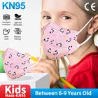 Маска kn95 для младенцев, 5 слоев, респираторная ffp2mask, детская маска ffp2, Fpp2, защитная маска для детей, От 6 до 9 лет