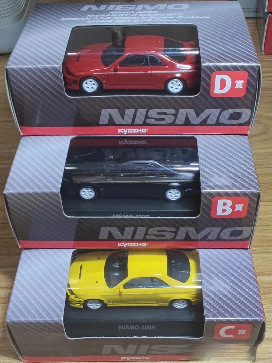 

1/64 Kyosho Alloy Car GTR R33 R400 Nismo B C D Red Yellow Black