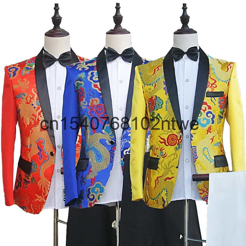 

Деловой костюм мужской 2021 китайские Молодежные хост зеленый фрукты воротник костюм в китайском стиле этап жениха торжественное платье