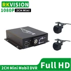 Автомобильный мини-видеорегистратор с двумя SD-картами, 2 канала, HD-запись 1080P