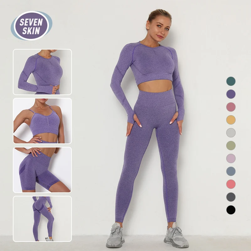 

SEVEN SKIN 2/3/4PCS Seamles Yoga Set Sports Bra Women Workout Clothing Crop Top High Waist Leggings Outfit Gym Fitness Yoga Suit