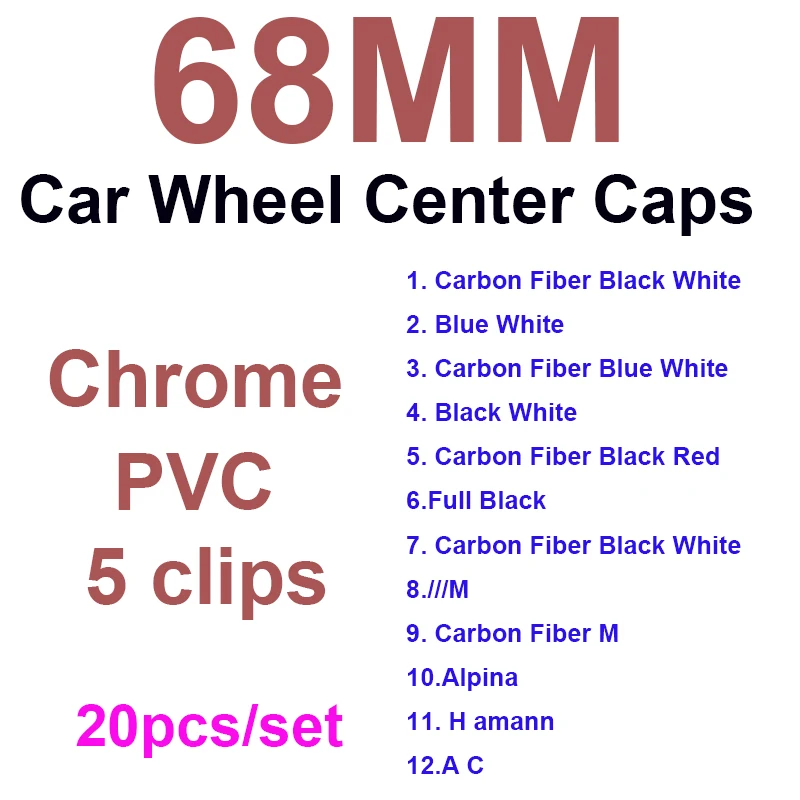 

20pcs/set car wheel hub logo cap auto wheel center emblem cover 68mm label For Wheels badge chrome base