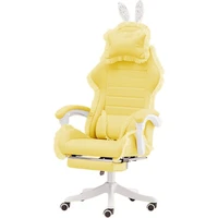 2021 new fashion game chair lace edge design girl cute computer chair home office rotating computer chair anchor live game chair