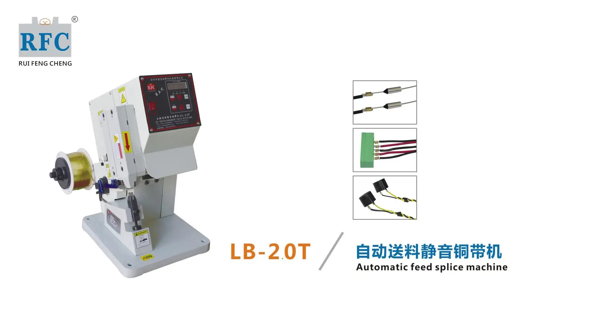 

Electric wire terminal crimping wire electrical wire for crimping