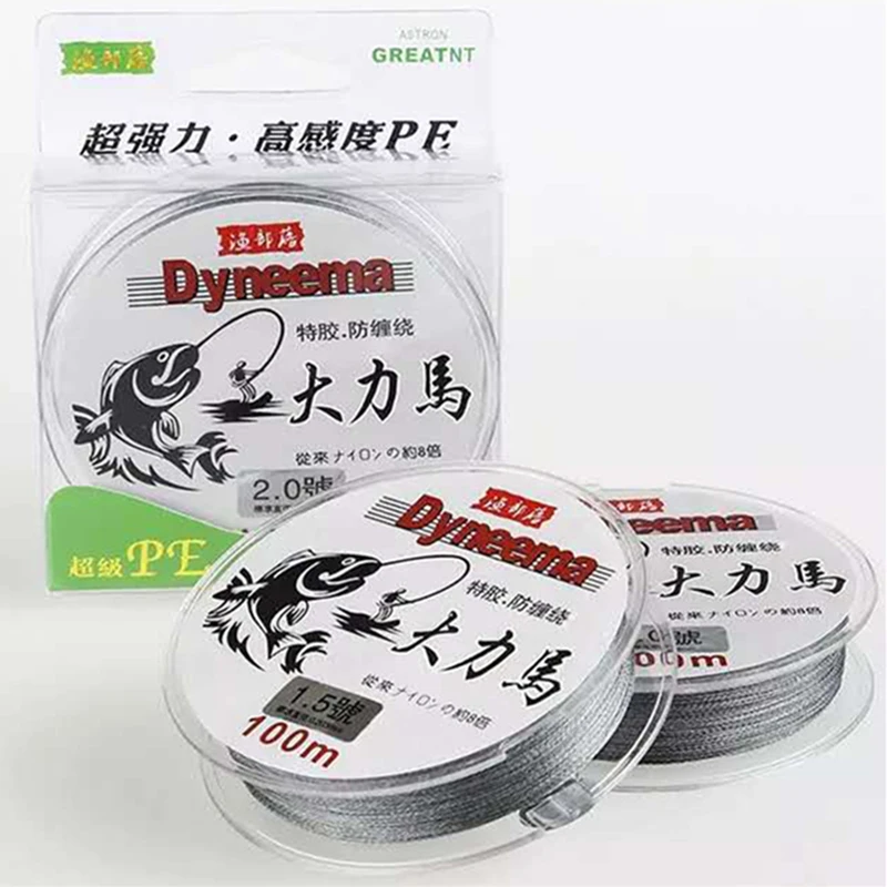 Спиннинг FX кастинговое удилище рыболовная удочка 2 1 м 4 черная для приманки 100