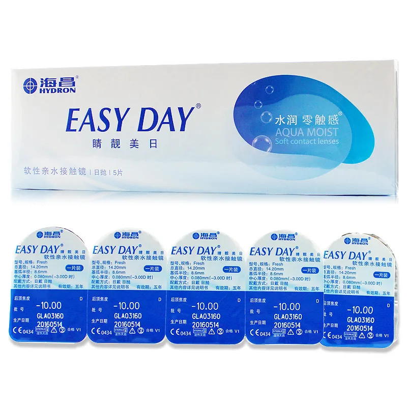 5 ломтиков/коробка оригинальные контактные линзы опционально ежедневные
