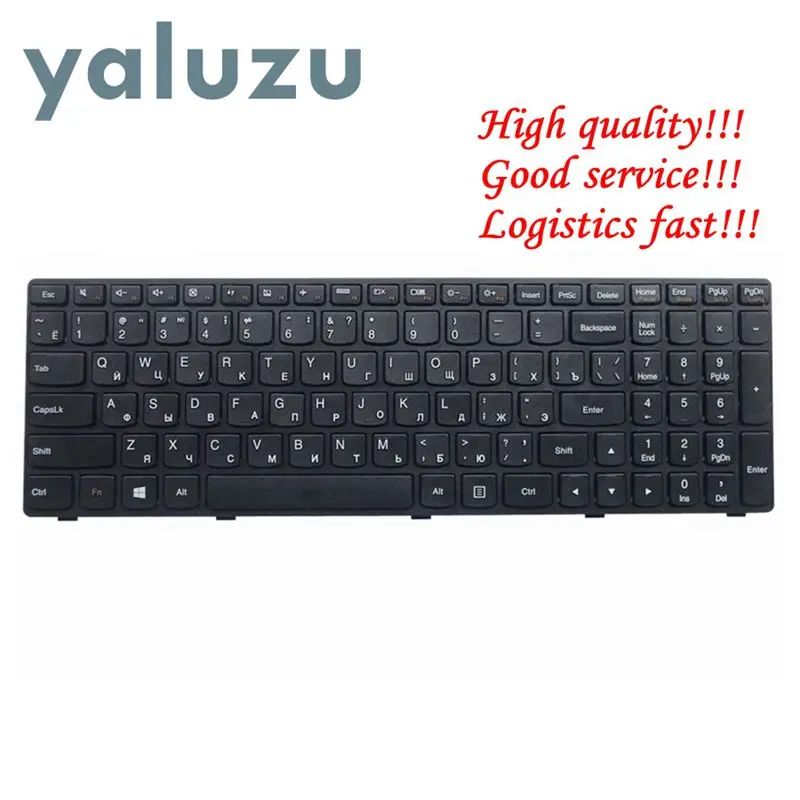 Русская клавиатура для ноутбука LENOVO G500 G510 G505 G700 G710 G500A G700A G710A G505A G500AM G700AT ру 25210962 T4G9