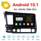 Автомобильный DVD-плеер, 10,1 дюйма, Android 10,1, 2 + 32 ГБ, GPS-навигационная система, стерео радио для Honda Civic 2006-2011, аудио, видео, USB, OBD DVR