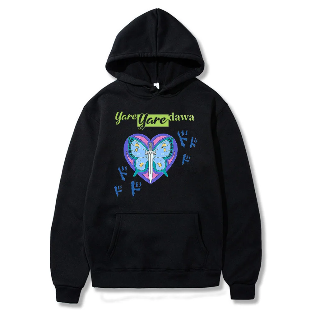 

Толстовки с рисунком аниме, Джоджо невероятные приключения, камень, океан, Мужской Женский пуловер, свитшот, уличная одежда, Jolyne Cujoh's худи с б...