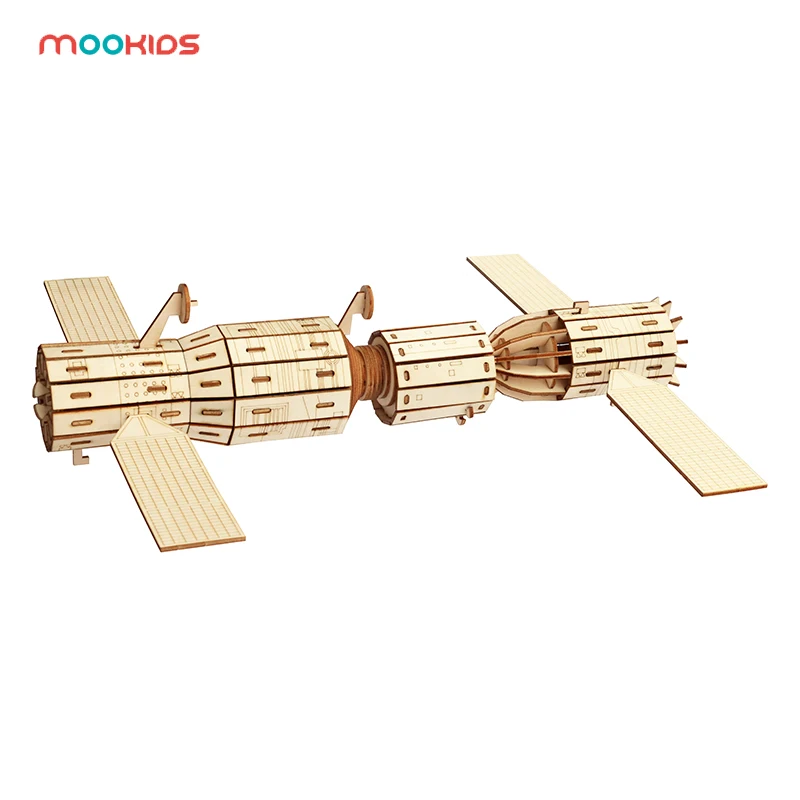 Модель здания трехмерная головоломка космический корабль DIY игра лазерная резка трехмерная интеллектуальная головоломка детские игрушки