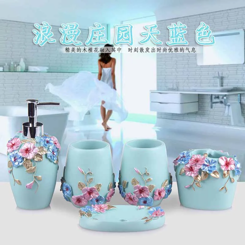 Набор Континентальный пять штук для ванной комнаты туалетные принадлежности