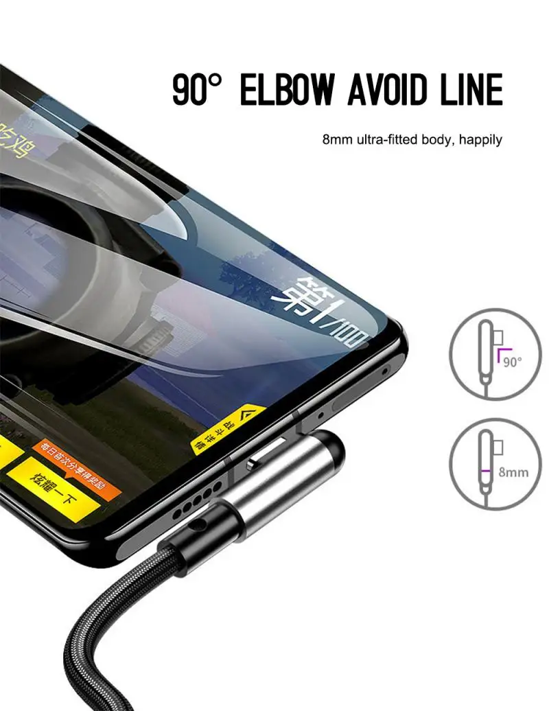 Кабель USB Type C в нейлоновой оплетке для передачи данных и быстрой зарядки|Кабели