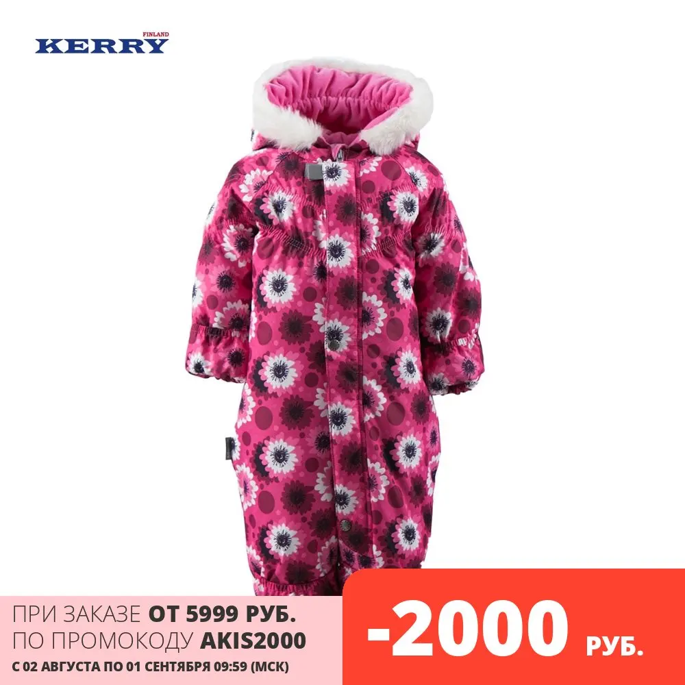 Комбинезон для мальчиков и девочек KERRY ROSIE K18407 W|Полукомбинезоны| |