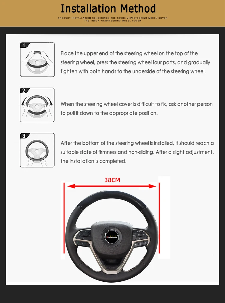 

Car Steering Wheel Cover Skidproof Auto Steering- Wheel Cover Anti-Slip Universal Embossing Leather Car-styling Anti-Slip 38CM