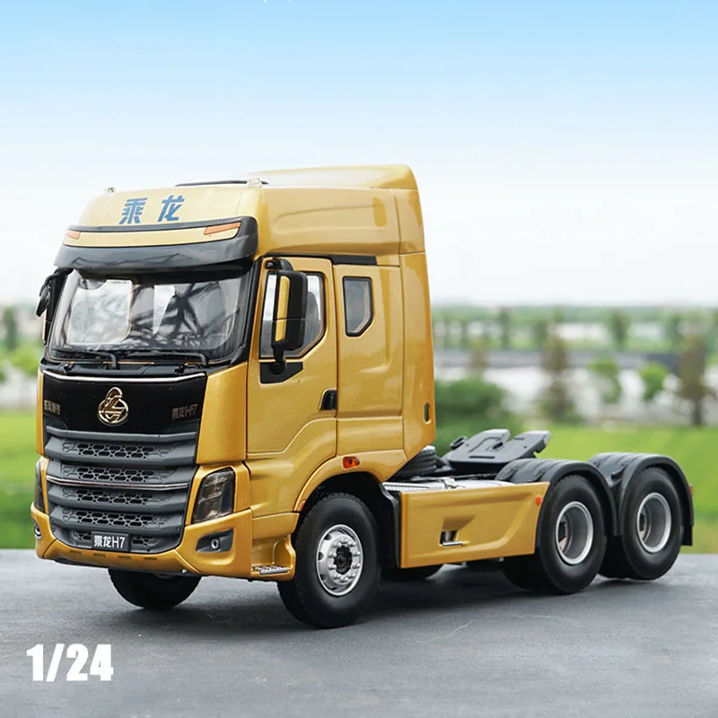

1:24 головка прицепа, автомобиль H7, транспортер из сплава, литая модель, подарки для взрослых, металлические аксессуары, демонстрация деталей ...
