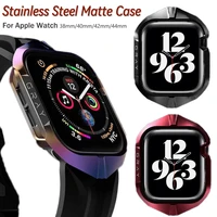 matte metal case for iwatch series 6 5 4 3 2 1 se steel shell cover for apple watch case 44mm 42mm 40mm 38mm luxury protector