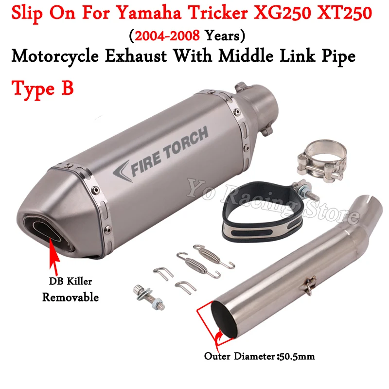 Слипоны для мотоцикла Yamaha Tricker XG250 XT250 2004-2008 Модифицированная средняя звеньевая