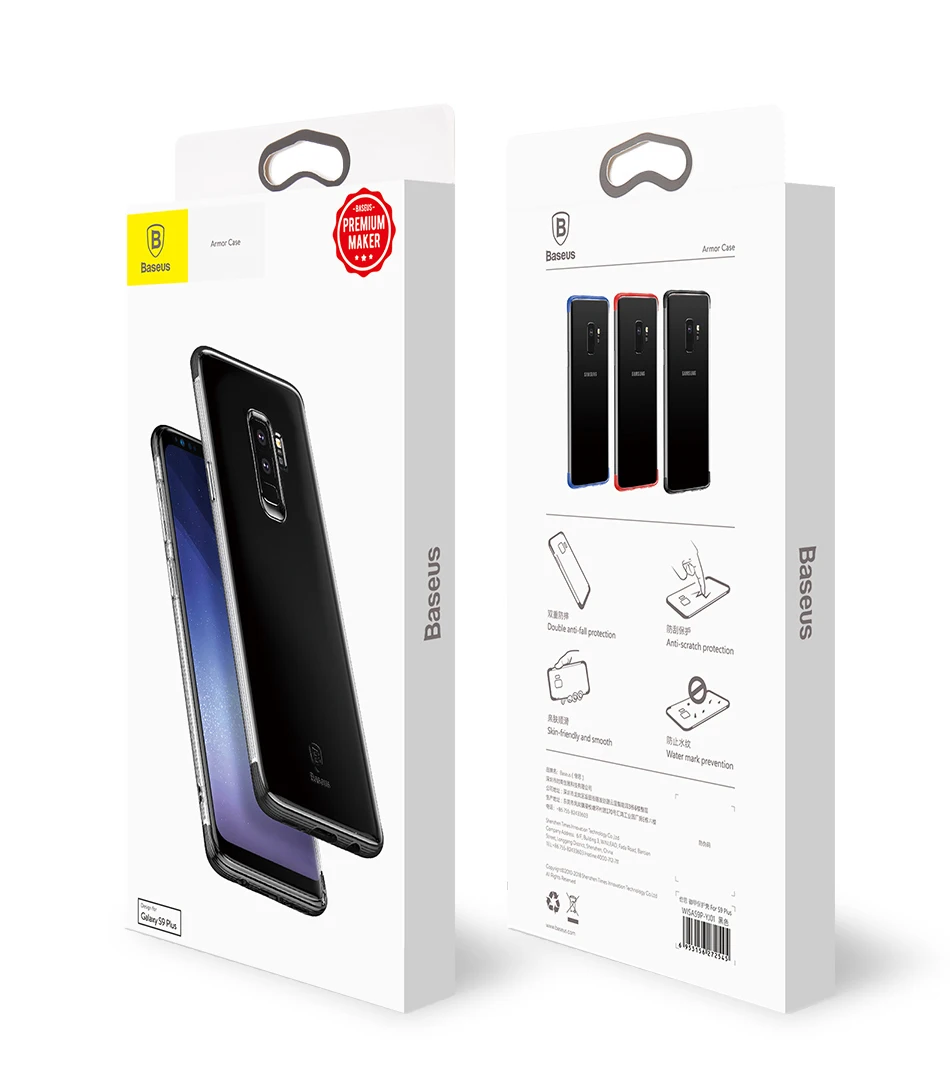 Чехол Baseus для samsung Galaxy S9 Plus, ультра тонкий прозрачный мягкий силиконовый чехол из ТПУ для samsung S9 S9Plus, чехлы