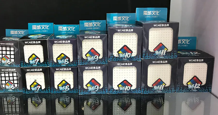 Волшебный куб-головоломка MoYu MeiLong 2x2x2 3x3x3 4x4x4 5x5x5 6x6x6 7x7x7 Профессиональный скоростной куб edcational twist wisdom игрушки для игры