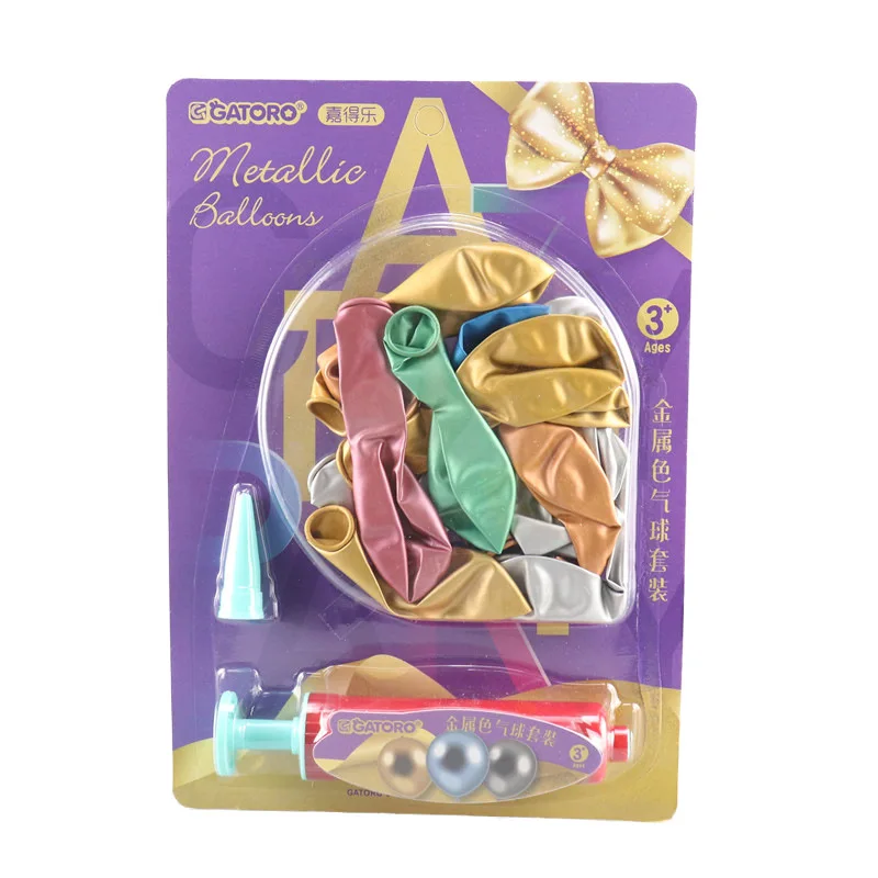 

Student gift magic advertisement metallic balloon toy pump set holiday party arrangement supplies wholesale