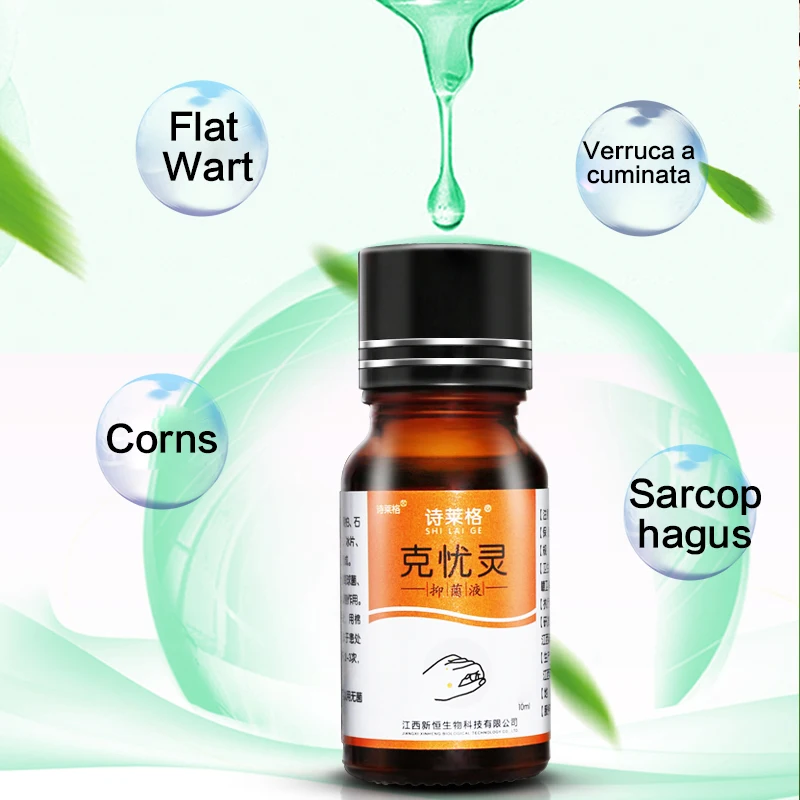 Средство от бородавок и 10 мл | Красота здоровье