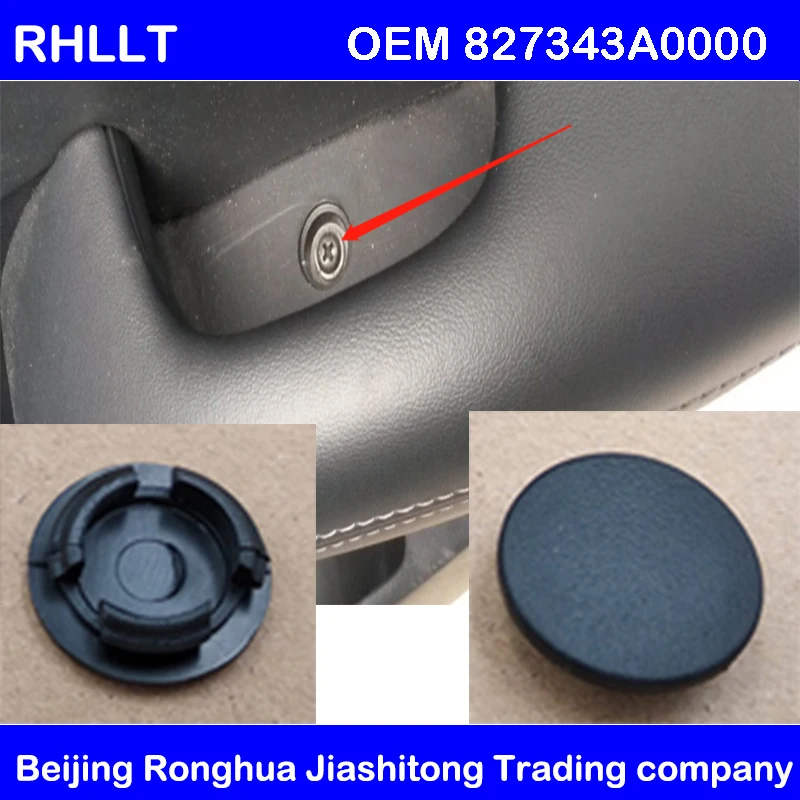 5 шт. для hyundai IX35 TUCSON IX 827343A000 82734-3A000 крышка дверная ручка
