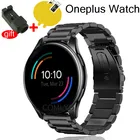 3in1 упаковка металла Нержавеющаясталь браслет на запястье для Oneplus ремешок для смарт-часов Ремешок Браслет сменный на ремешке