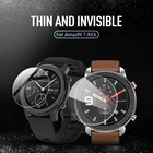 Защитная пленка для экрана Huami Watch Amazfit T-REX, пленка из закаленного стекла HD, пленка против царапин для часов Huami