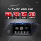 2din RDS Android 11 Автомобильный GPS-навигатор мультимедийный Авторадио плеер для Kia Rio 4 IV FB 2020 2021 SWC 2.5D сенсорный экран
