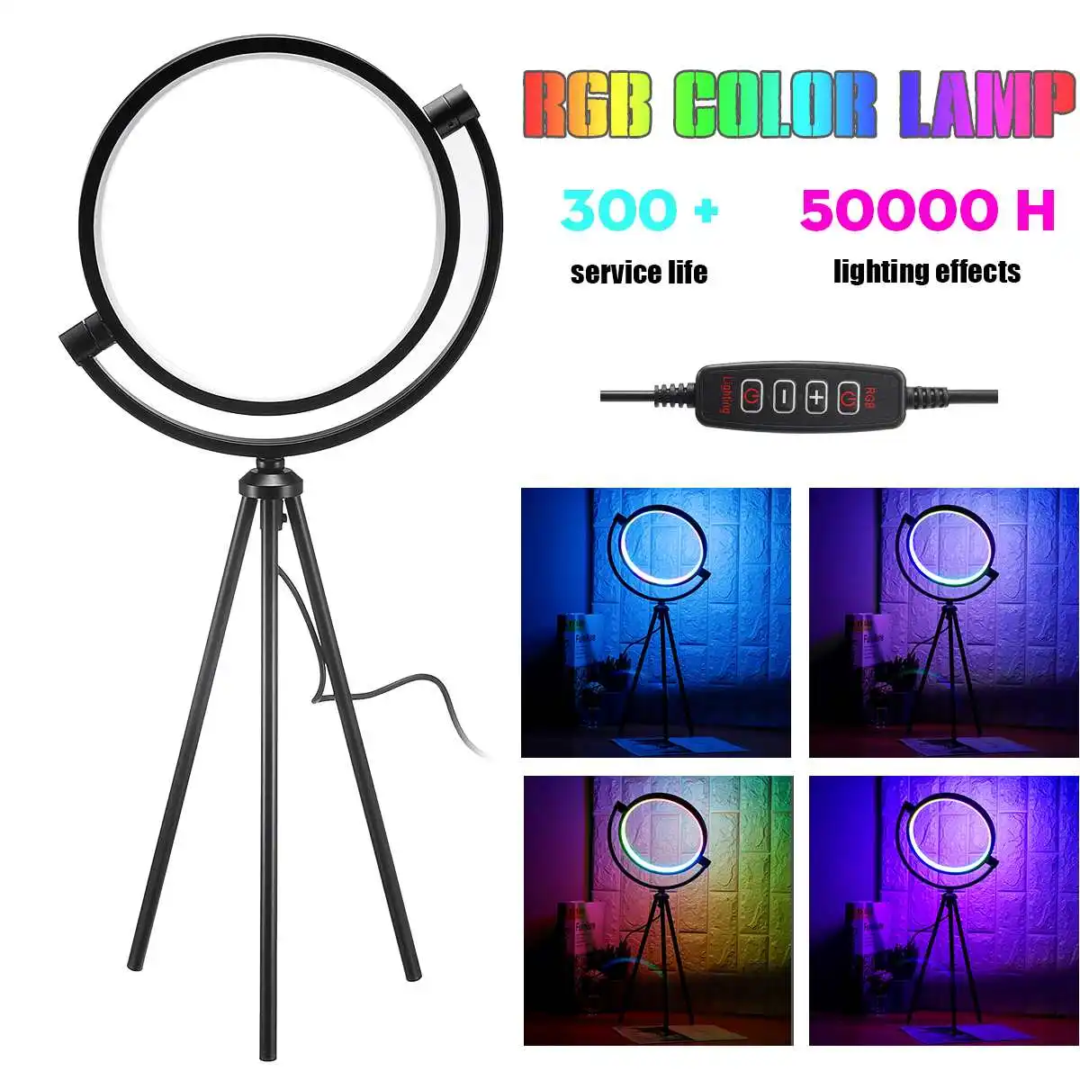 

LED Floor Lamp RGB Color Changing Lighting Lamp With Remote Control Multi Lighting Mode Led Lamp For Bedroom Home Adornment