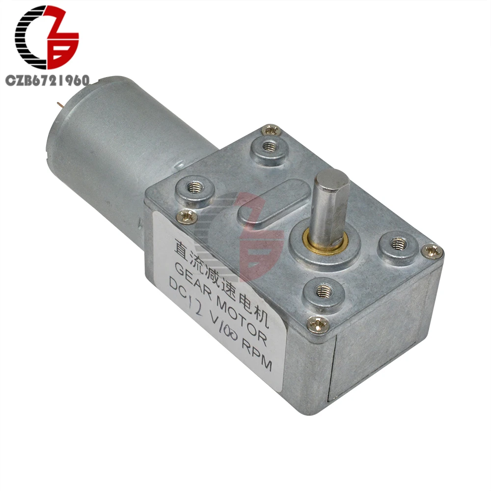 мотор с червячной осью 4632 370 12 в 1 2 3 5