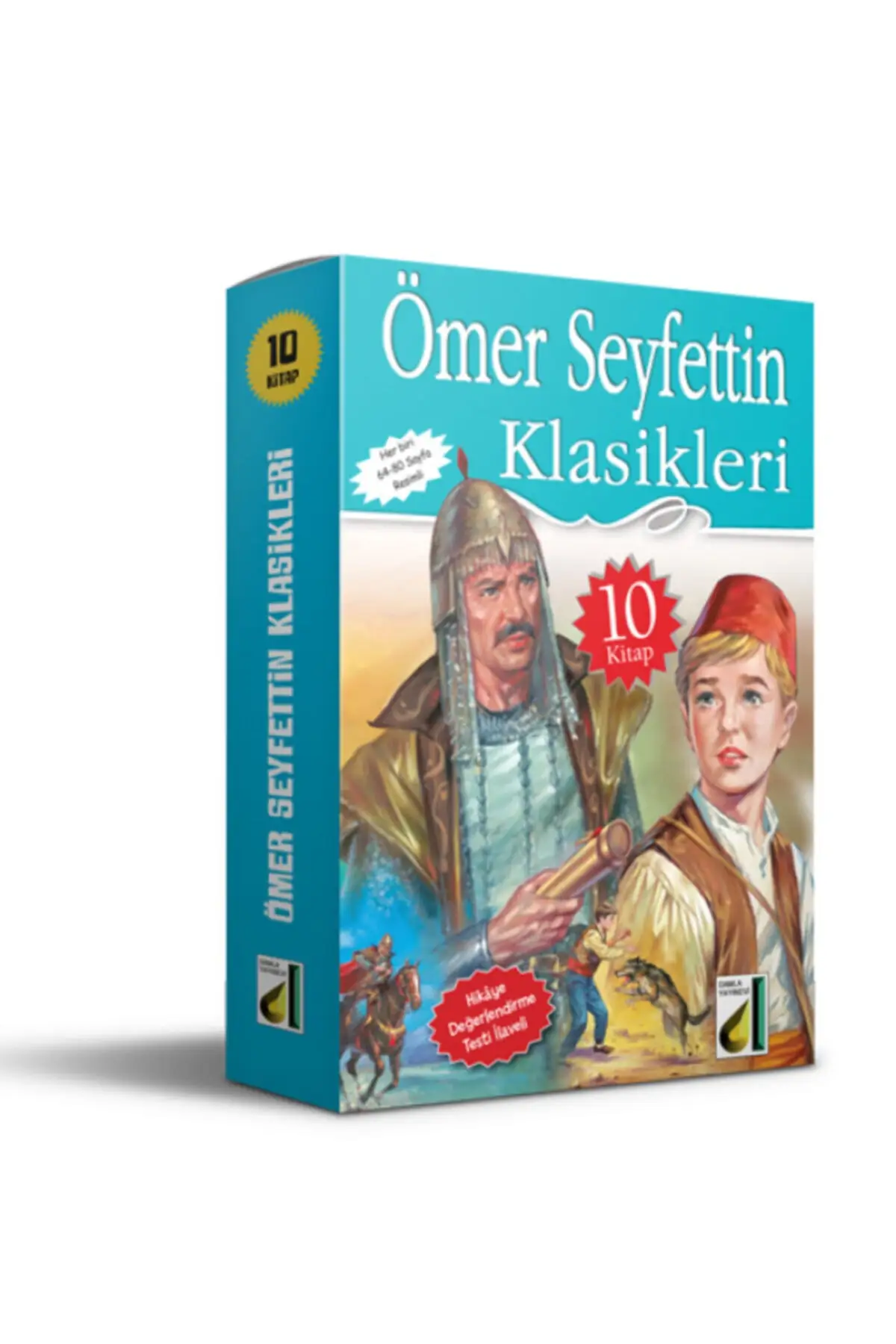 Дропшиппинг серия классики ормер сейфетин (10 книг)|Классика| |