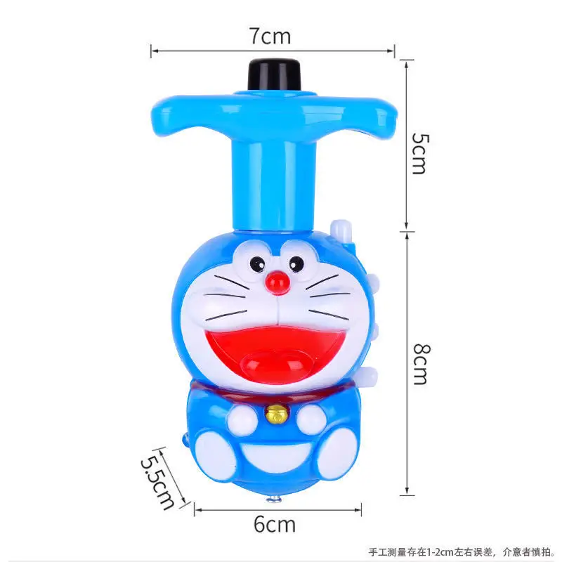 

The new cartoon colorful flash rotates the gyro