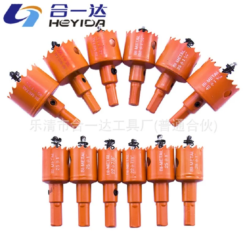 

15-110mm M42 HSS Steel Drilling Hole Saw Drill Bit Cutter Bi-Metal for Aluminum Iron Stainless Steel DIY Wood Cutter Drill Bits