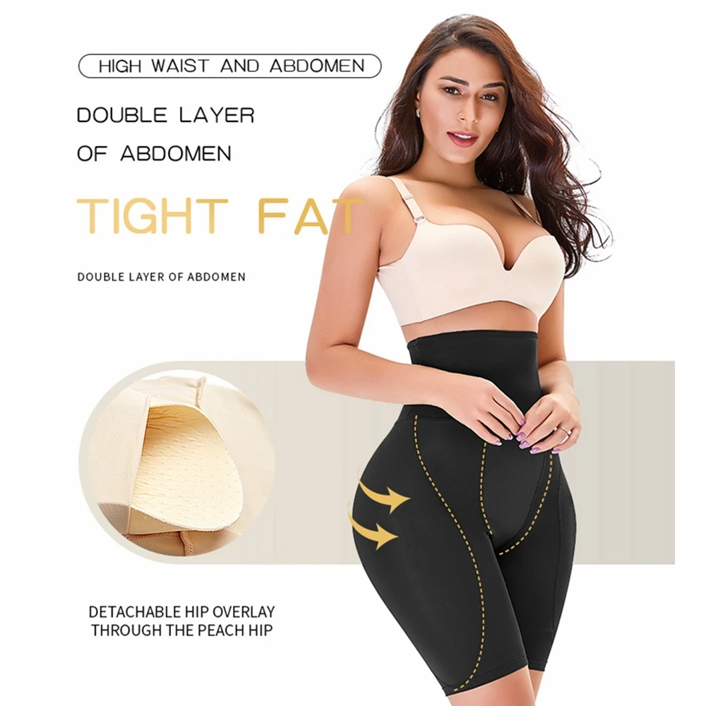 Высокая талия тренажер для талии усилитель бедер Корректирующее белье приклада