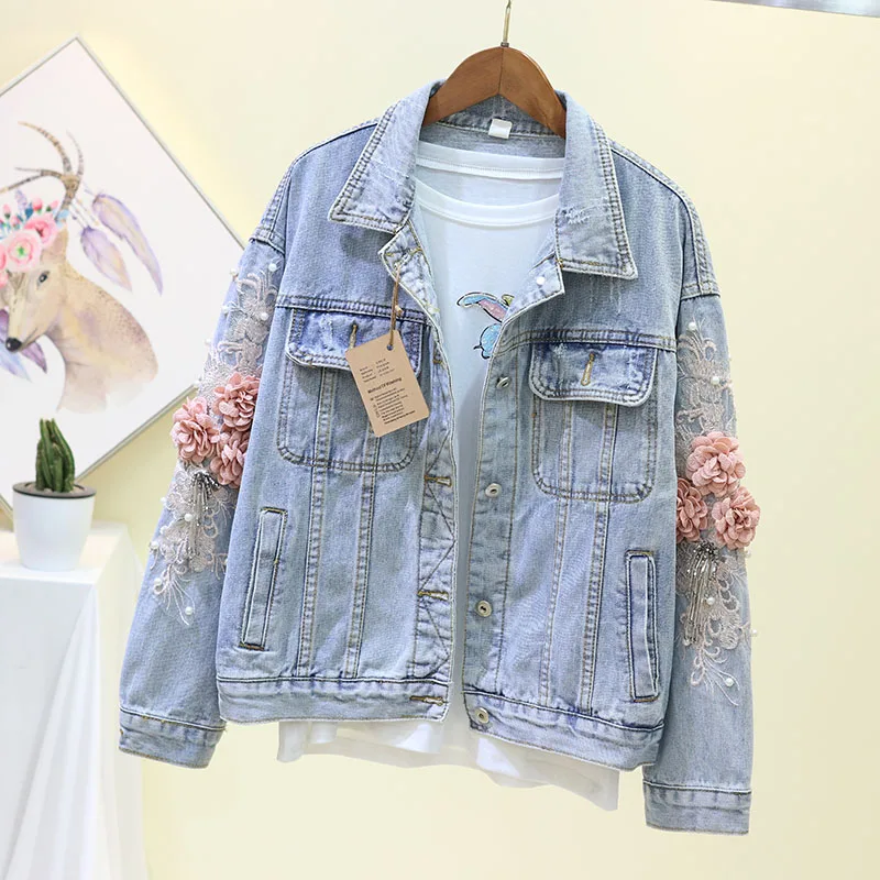 Женская джинсовая куртка с длинным рукавом светло голубая|Жилеты и безрукавки| |