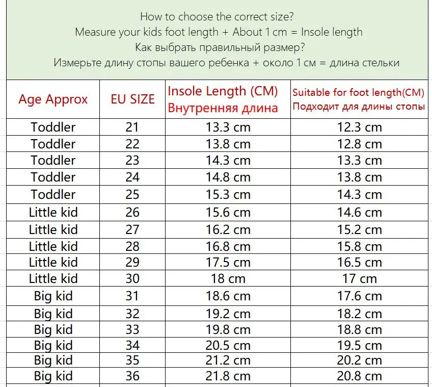 2021 девушки детские сандалии со стразами и жемчугом Бабочка праздники для танцев